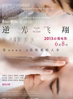 亚洲一区三区在线观看